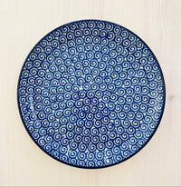 Pieni lautanen ⌀16cm - aalto