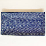 ISO SUSHILAUTANEN 30 x 16,5cm - AALTO