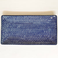 ISO SUSHILAUTANEN 30 x 16,5cm - AALTO