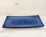 ISO SUSHILAUTANEN 30 x 16,5cm - MERI