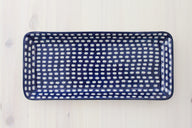 Serving plate 34 x 15.5cm - sapphire