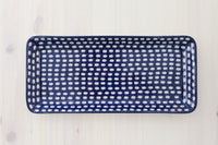 Serving plate 34 x 15.5cm - sapphire