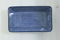 LEIPÄVUOKA 0,9L - AALTO